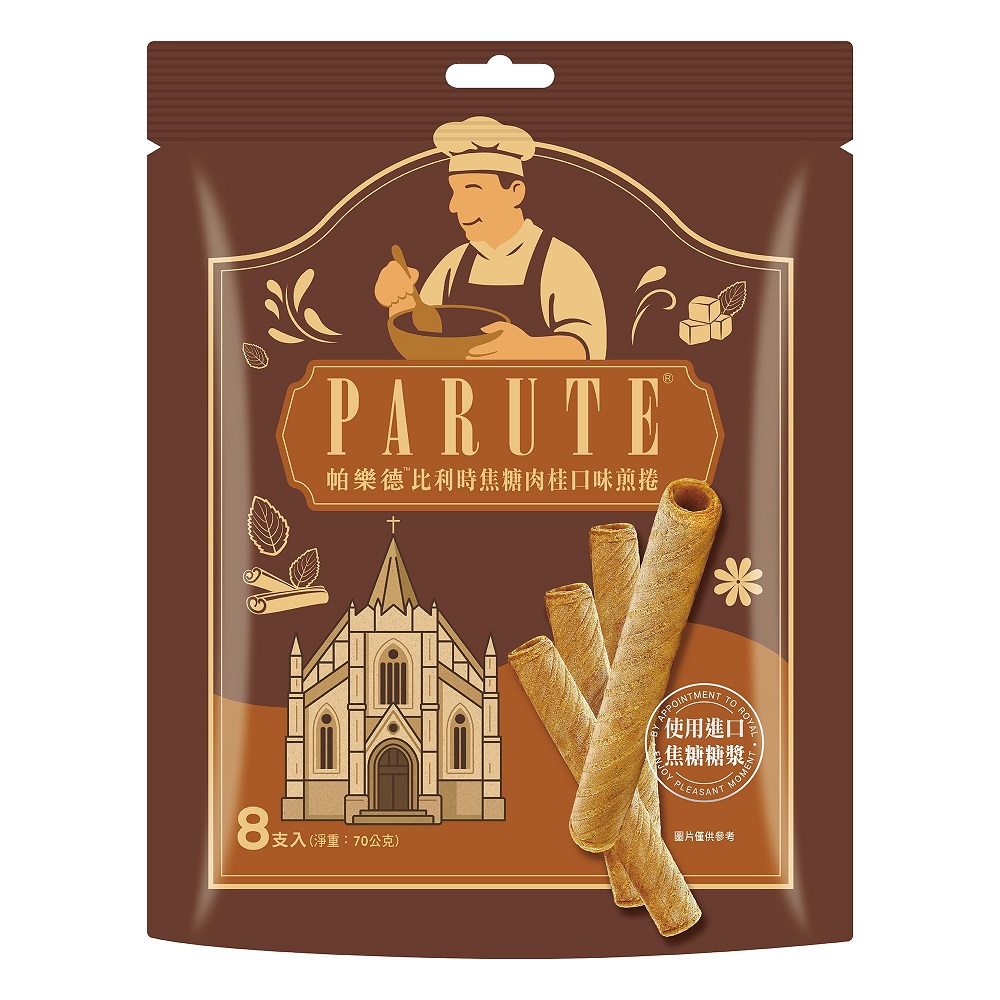 PARUTE  Egg Roll, , large