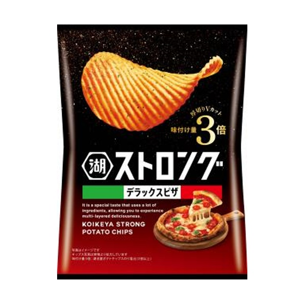 Pizza Wavy Potato Chips, , large