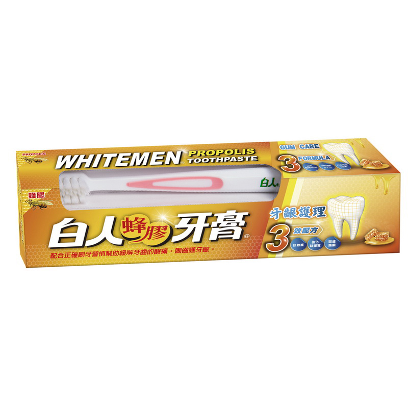 WHITEMEN PROPOLIS TOOTHPASTE, , large