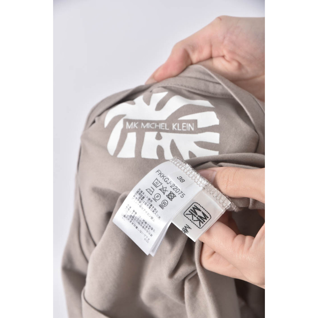 (M) michel klein文字淺棕色短袖上衣二手衣, , large