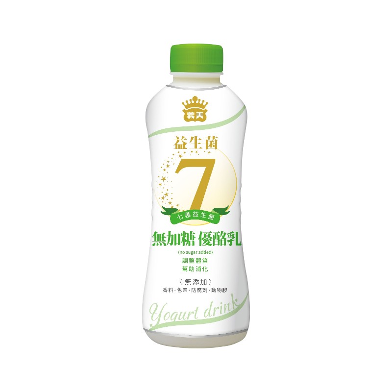 I-MEI YPGURT(No Sugar Added), , large