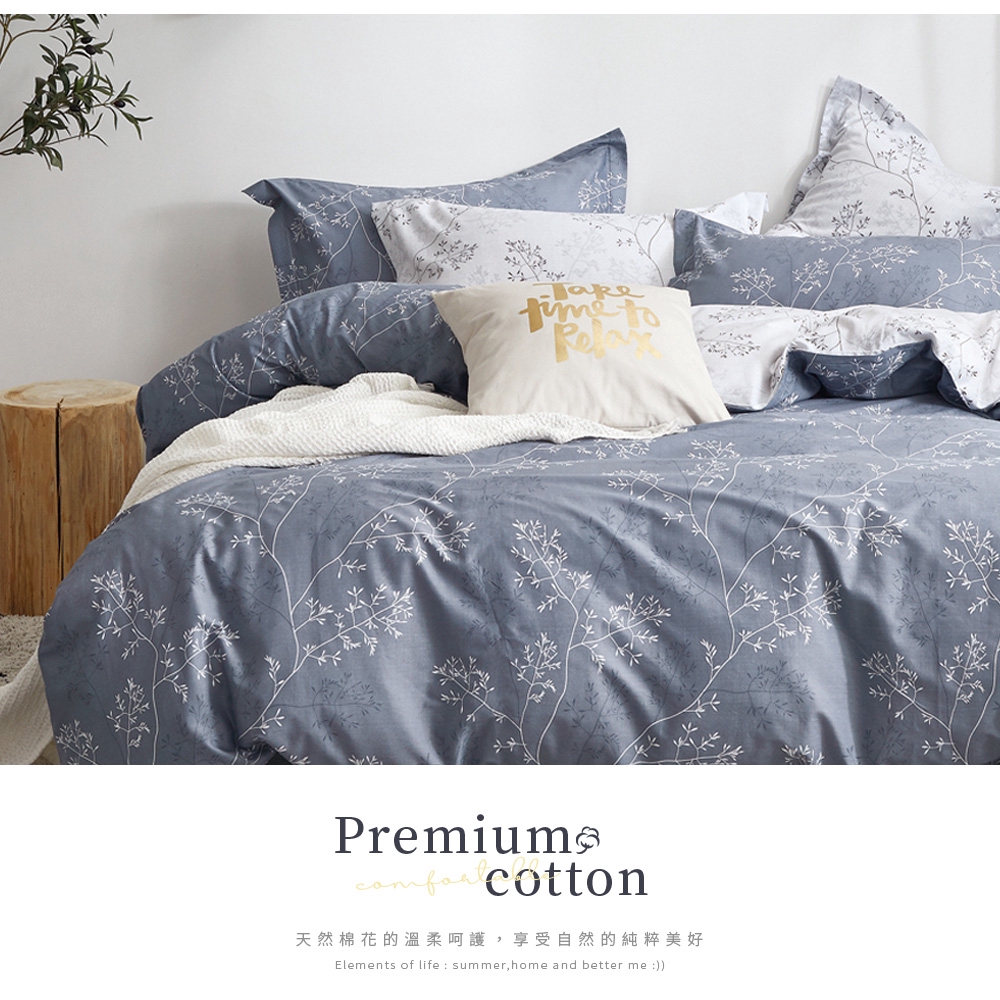 bedding, , large