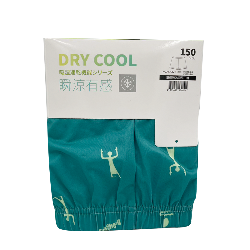 HS-C121, , large