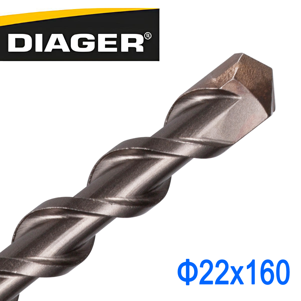 【DIAGER 帝爵】四溝水泥鑽頭 22 x160mm(法國製造), , large