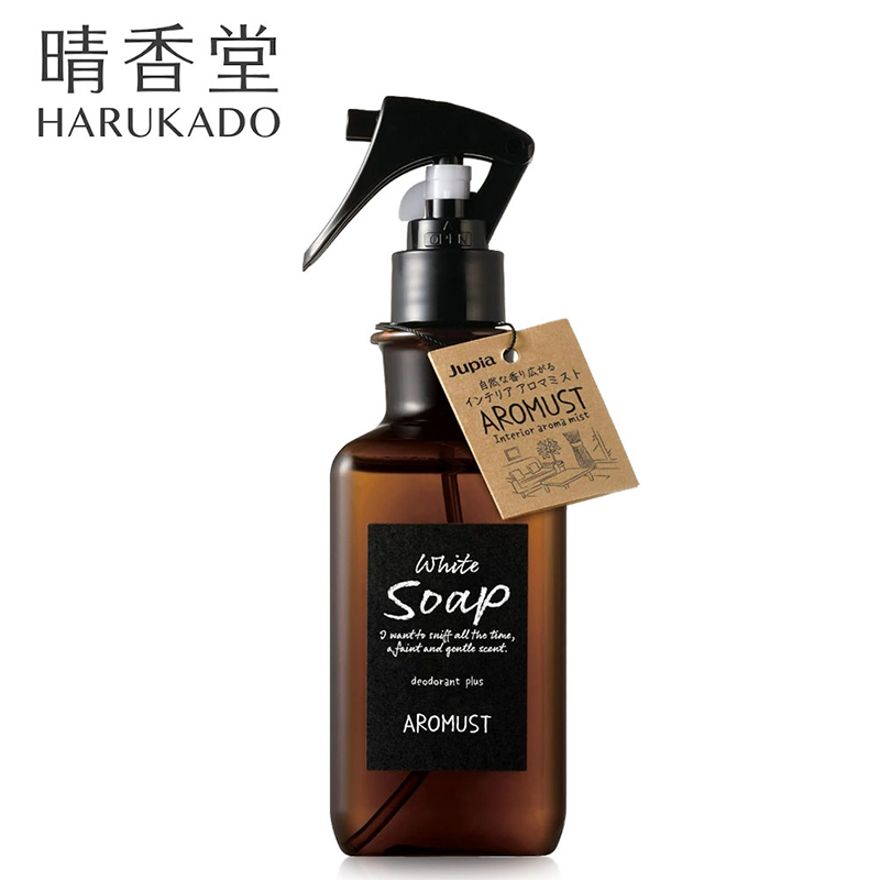 Room fragrance, , large