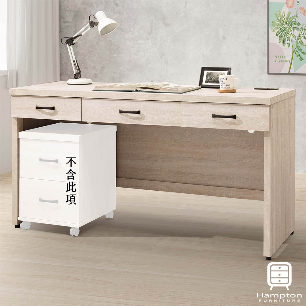 【Hampton 漢汀堡】西拉斯鋼刷白5尺三抽書桌(附USB+插座兩用座孔), , large
