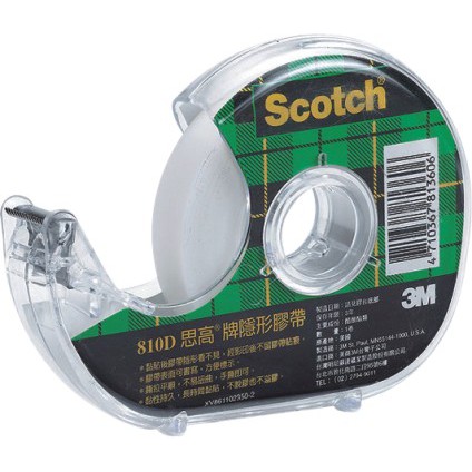 3M  810D隱形膠帶-附輕便膠台(多款)810D1/2, , large