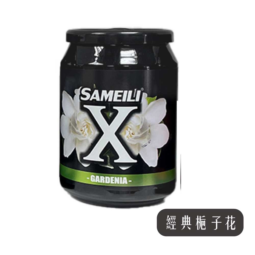 Sameili X消臭芳香膏, , large