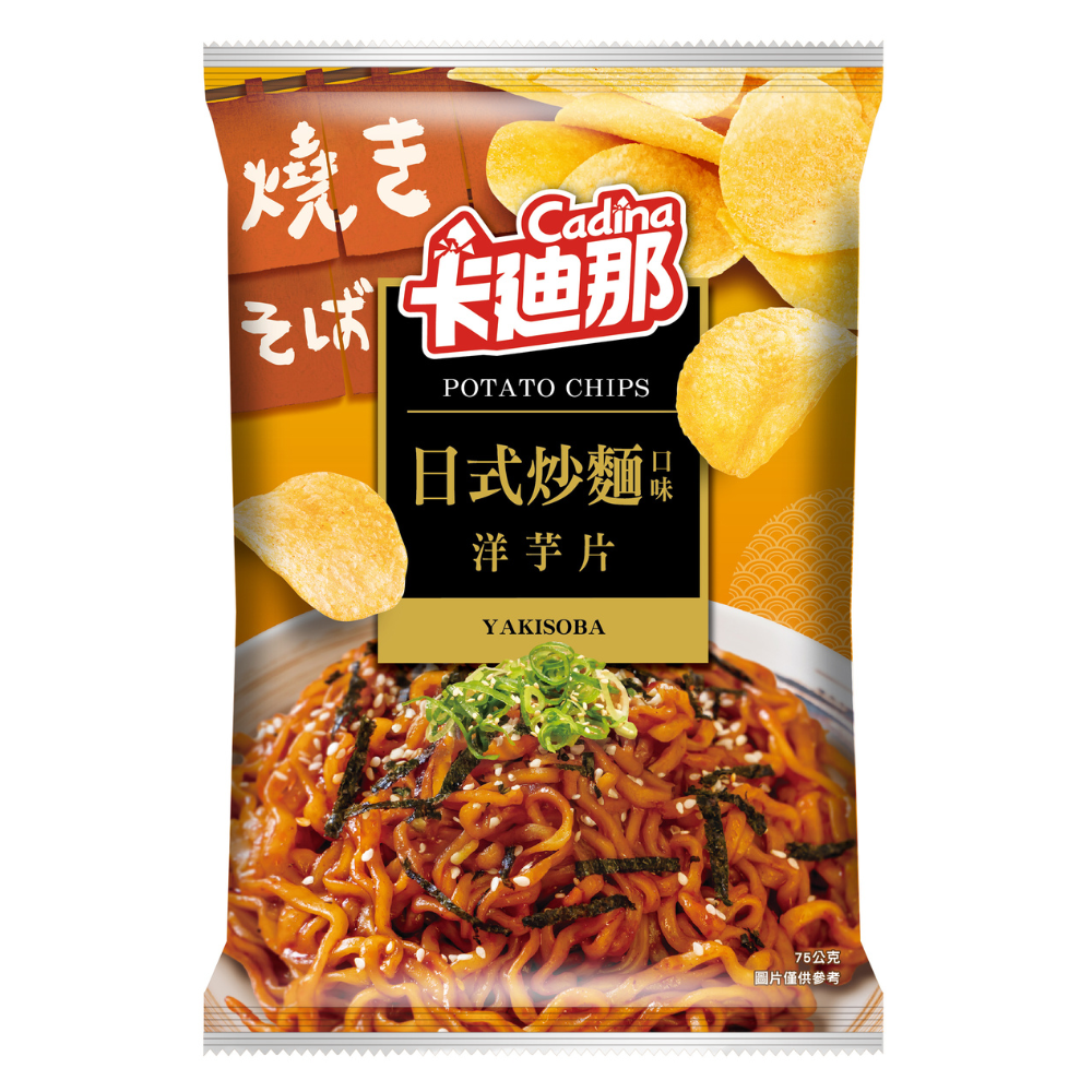 Cardinal Potato Chips Yakisoba Flavor