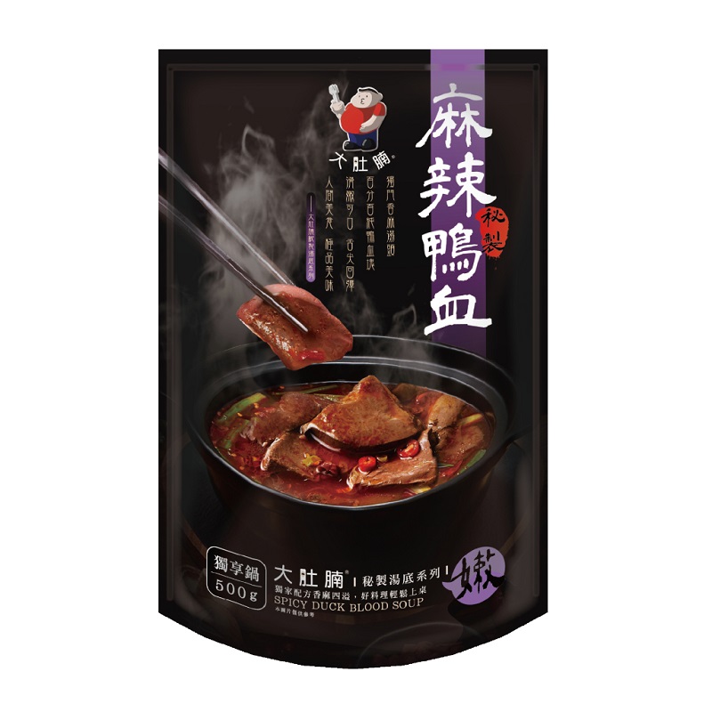 Big belly-spicy duck blood, , large