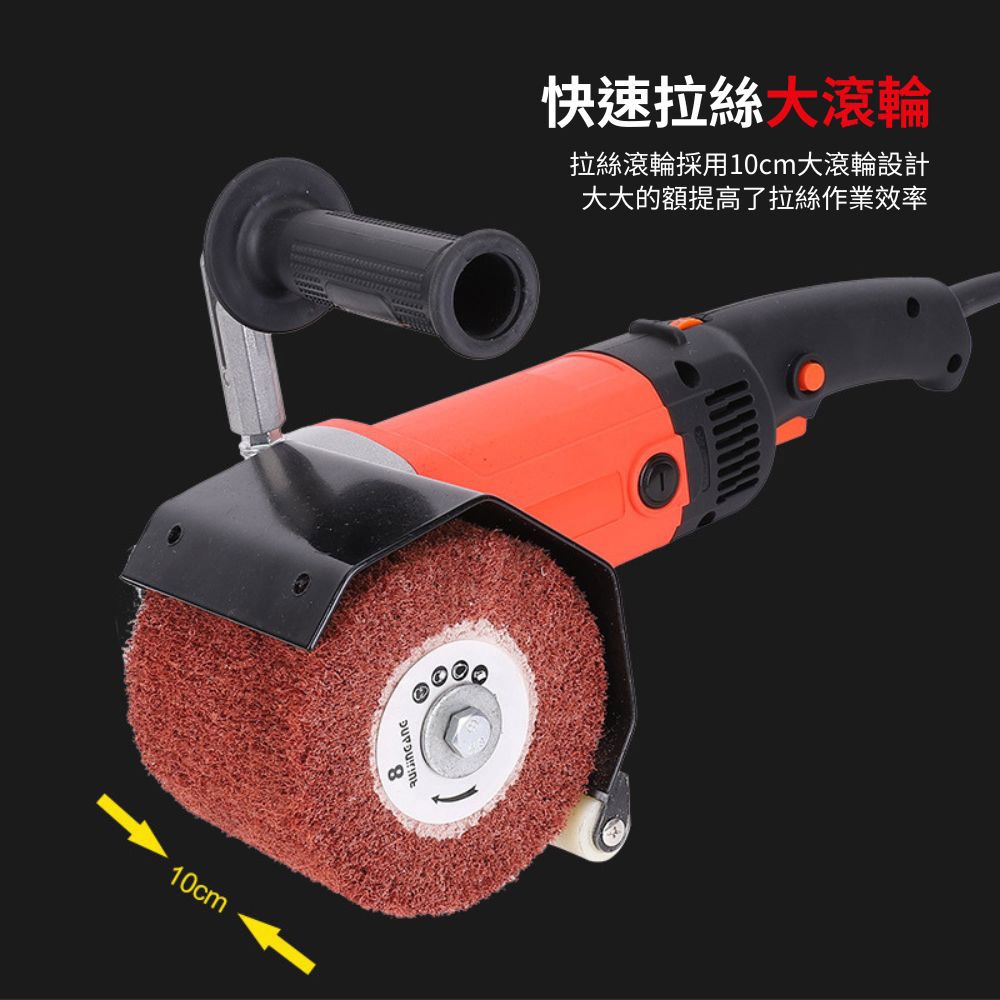 拉絲機/配件/滾輪, , large