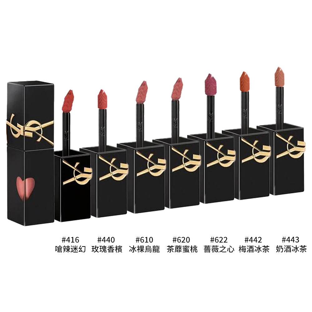 【YSL】 奢華印記鎖心光唇釉 (#622/#620/#440/#416/#610) 多款任選, , large