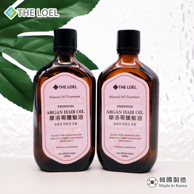 〔得來亞〕超值優惠-THE LOEL 韓國摩洛哥護髮油100ml*2入組 (附按壓式頭)  ★免沖洗/恢復彈性/立顯柔順, , large