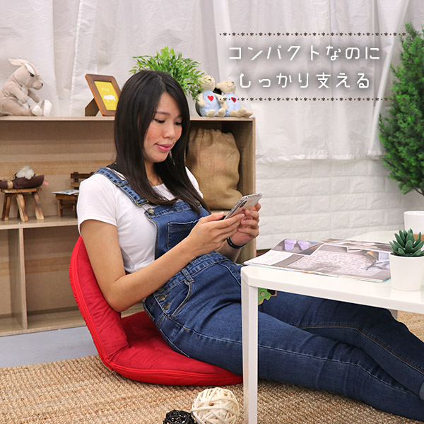 imitation suede round Japanese style room chair, , large