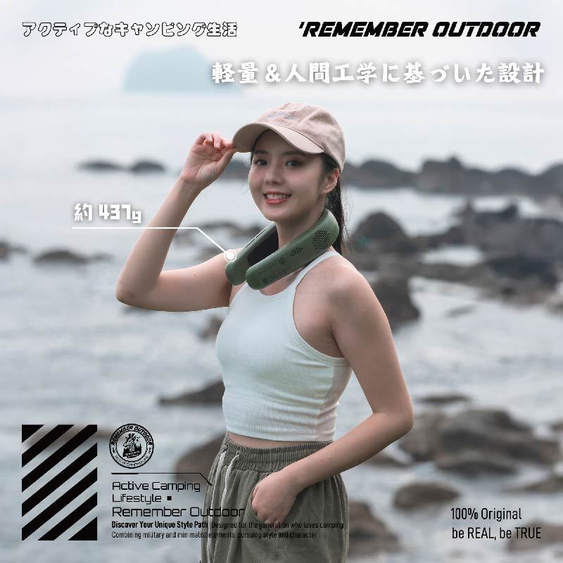 【樂活不露】冰風暴頸掛扇 【顏色隨機】涼感掛脖風扇 隨身風扇 便攜風扇 USB充電 涼感小風扇, , large