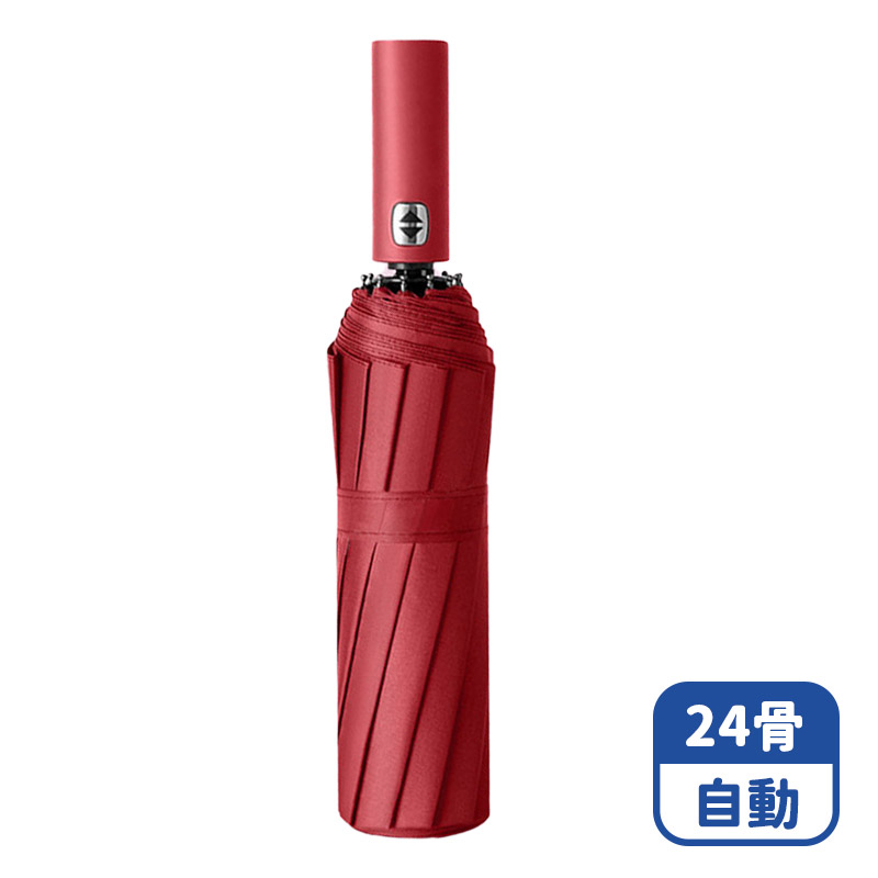 【咪咪購物】VID 雨傘 折疊傘 24骨｜自動｜酒紅｜一秒快速開合, , large