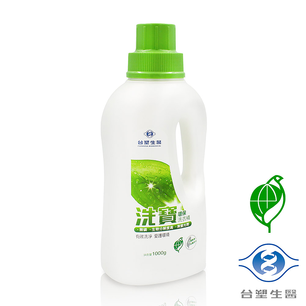 [淳安] 台塑生醫 洗寶環保洗衣精 (1000g) (12瓶) 免運費, , large