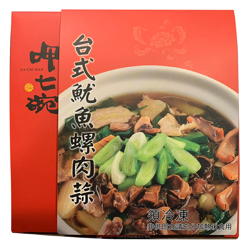 Squid  Snail meat  Garlic Soup, , large