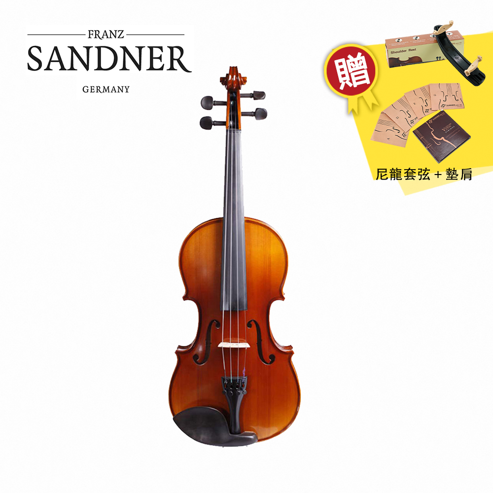 Franz Sandner SV-1 小提琴 4/4, , large