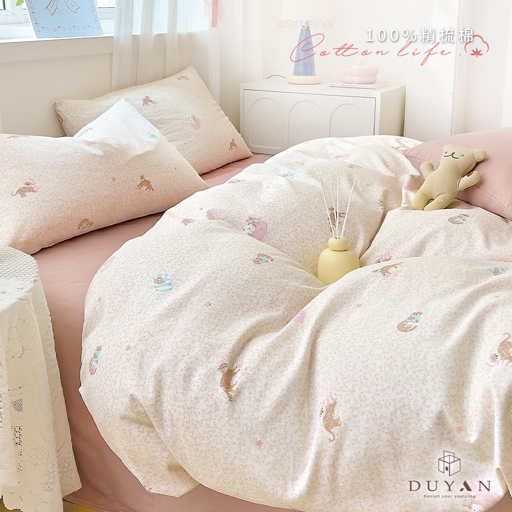 【DUYAN 竹漾】40支精梳棉 單人/雙人/加大 床包組/床包被套組 / 喵語貓眠 台灣製, , large