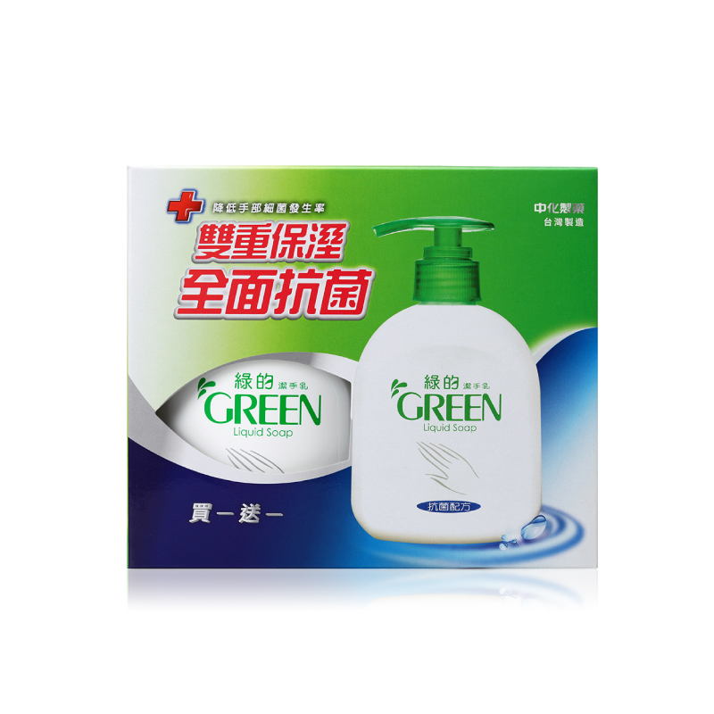 Green Liquid Soap, , large