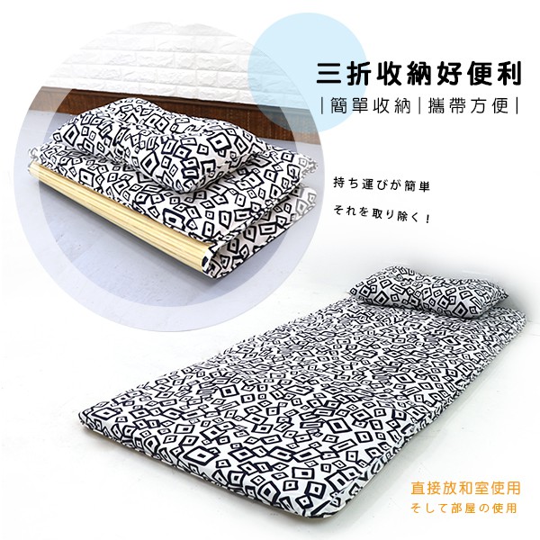 [台客嚴選] 文青幾何格子竹面單人透氣床墊附枕 台灣製 學生床墊 單人床墊, , large