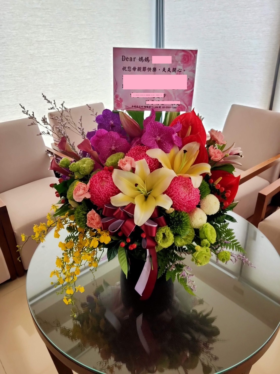 (桑妮亞花坊) 母親節 桌上盆花 慶祝盆花 祝賀盆花, , large