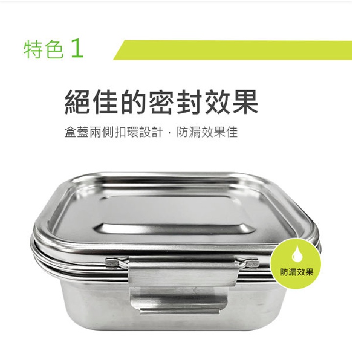 PERFECT 理想牌 極緻316不鏽鋼保鮮盒便當盒長型保鮮盒可堆疊 500CC-Leidea樂德兒, , large