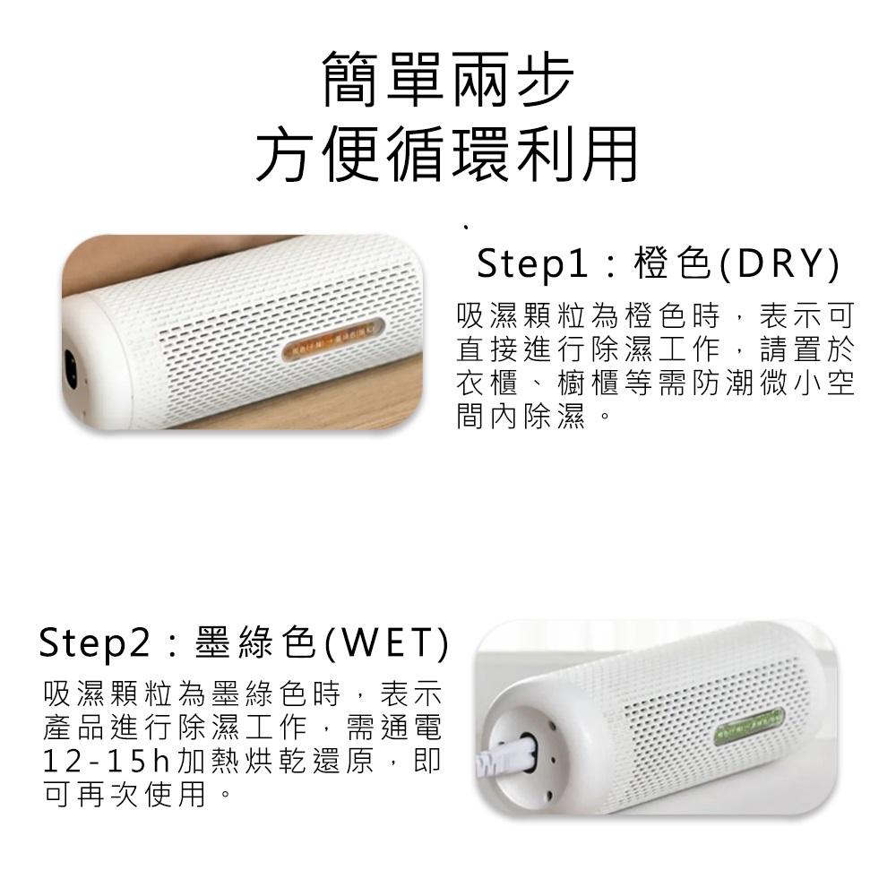 【Haomi Enterprise】Deerma Dehumidifier, , large