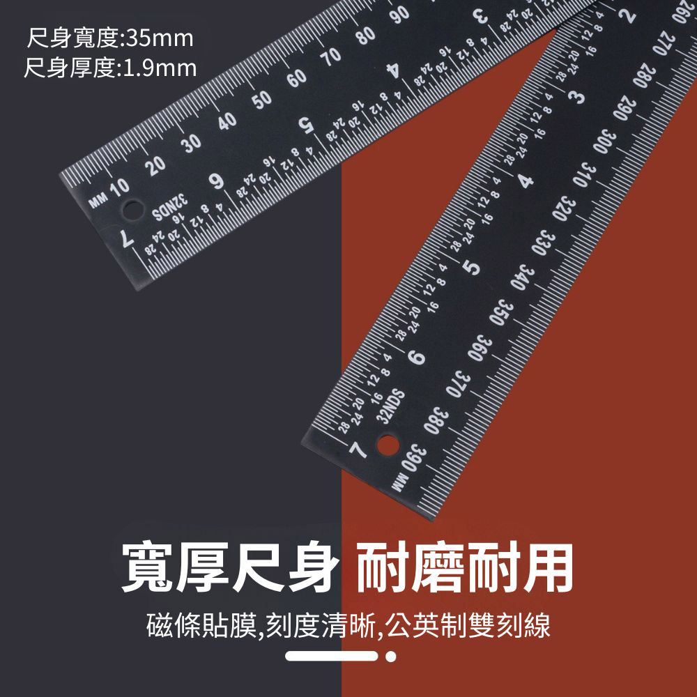 Digital angle ruler &ndash; black/red (plastic) 200mm, , large