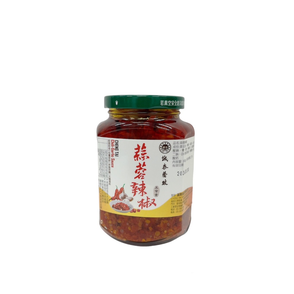 [誠泰]蒜蓉辣椒360克, , large