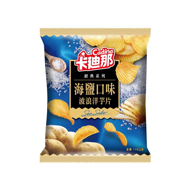 Cadina Potato Chips-Salt Flavor, , large