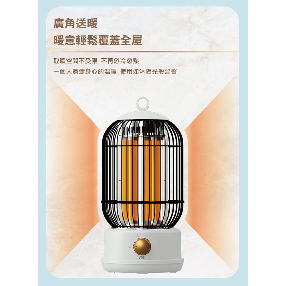 SPT Instant Quartz Heater SH-2340W, , large