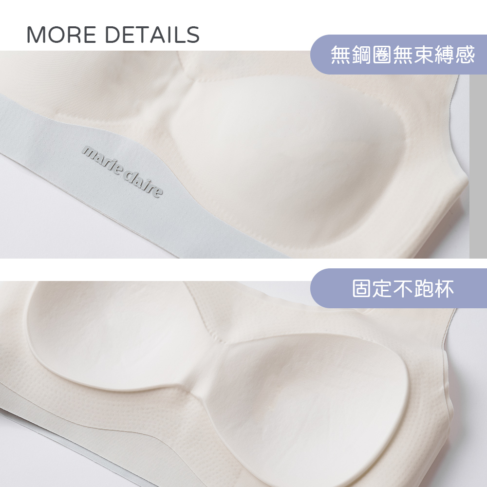(多款)美麗佳人無痕內衣【旺達棉品】MC-NNT03, , large