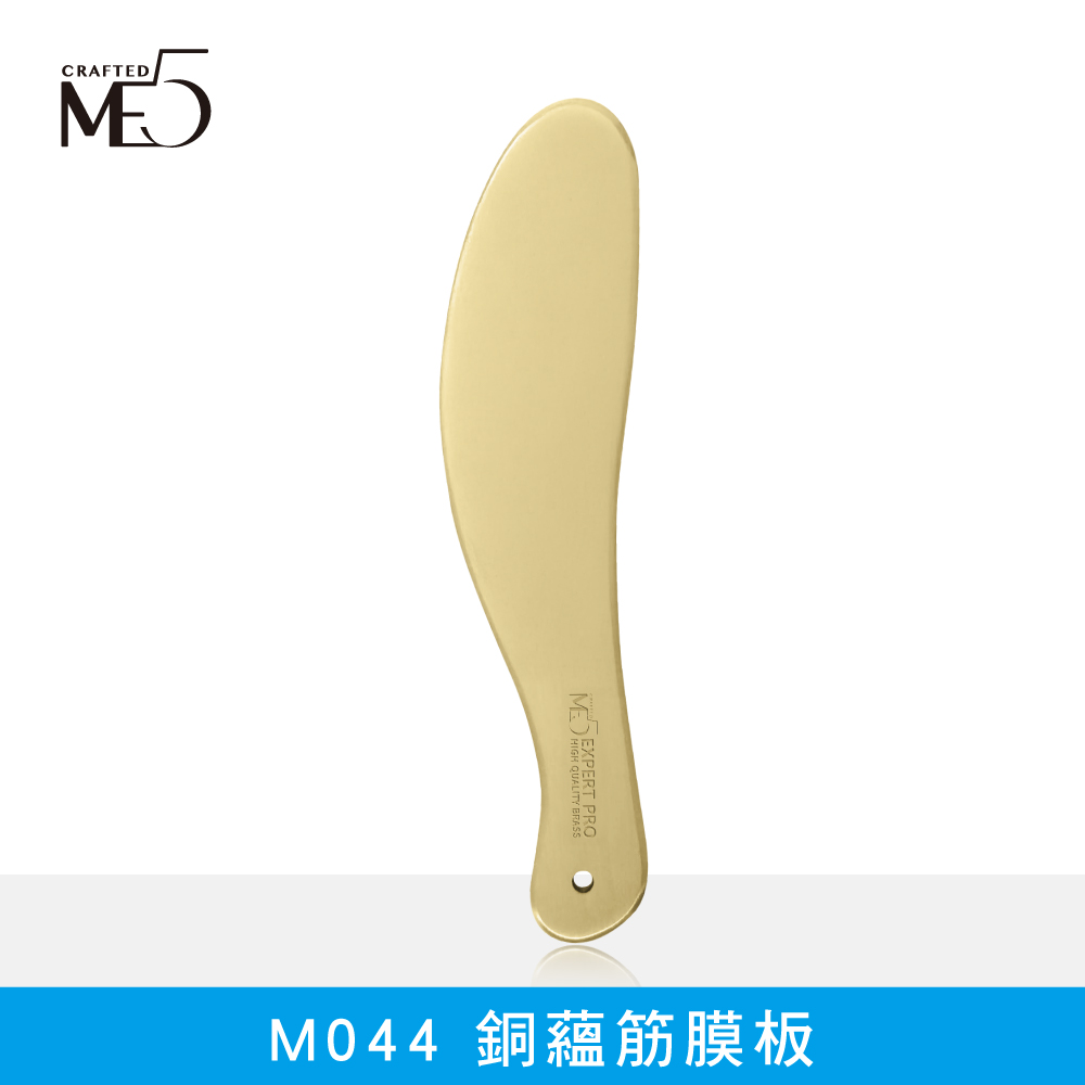  【ME5】M044 Copper Gua Sha Fascia Plate