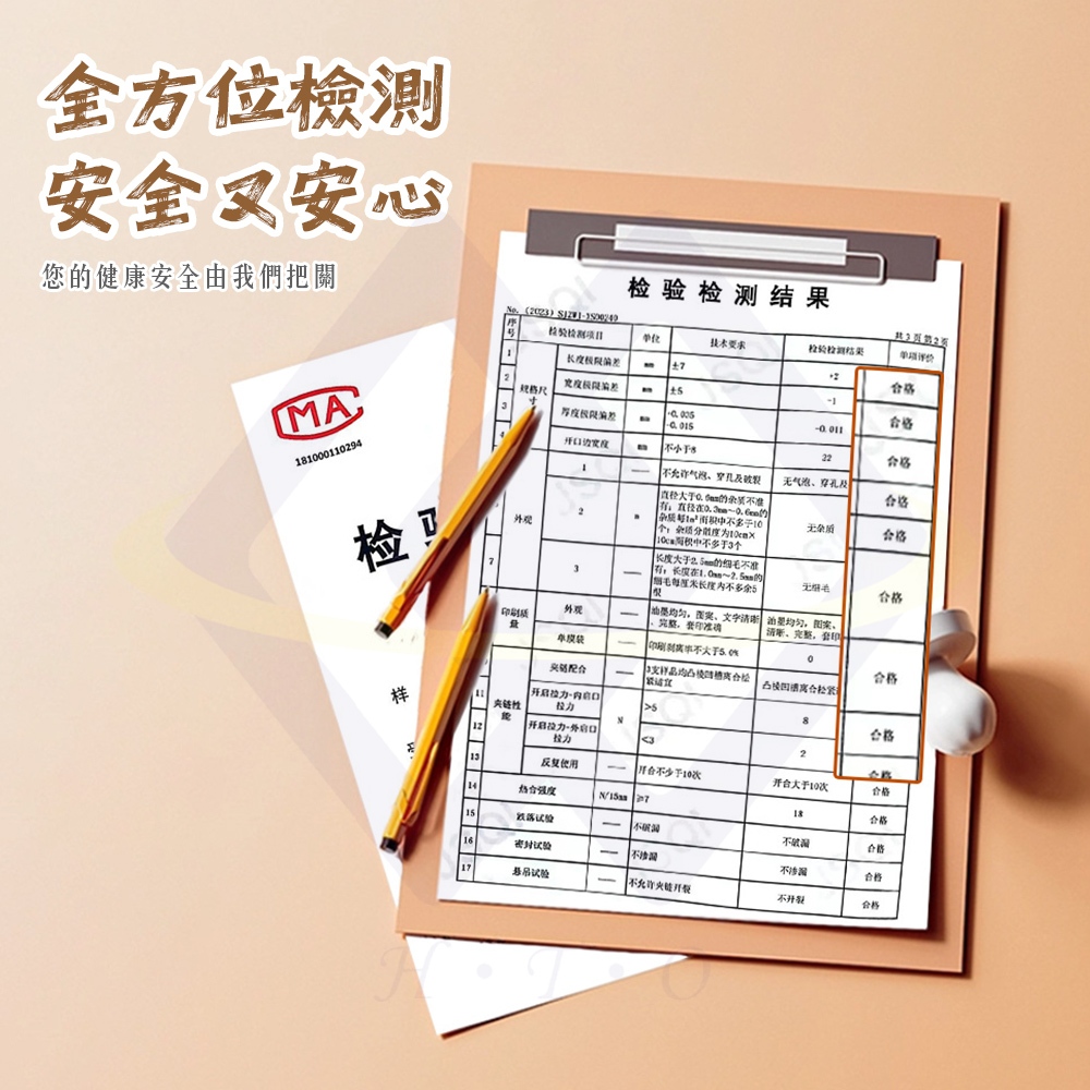 Double-Zip Seal Bags / Size M (18x20cm) 25pcs / Box (3 Boxes), , large