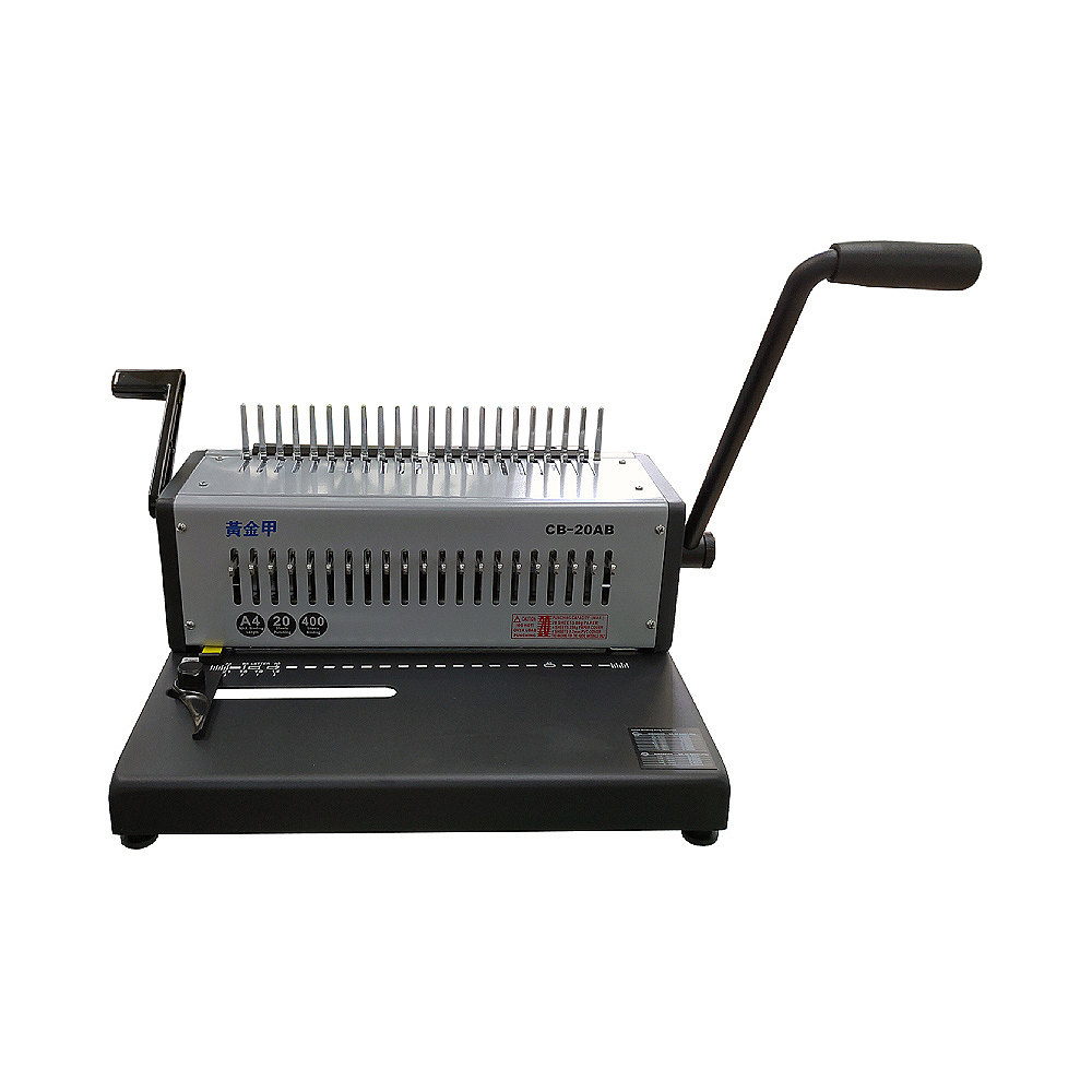 【黃金甲】手動 膠圈裝訂機 /台 CB-20AB, , large