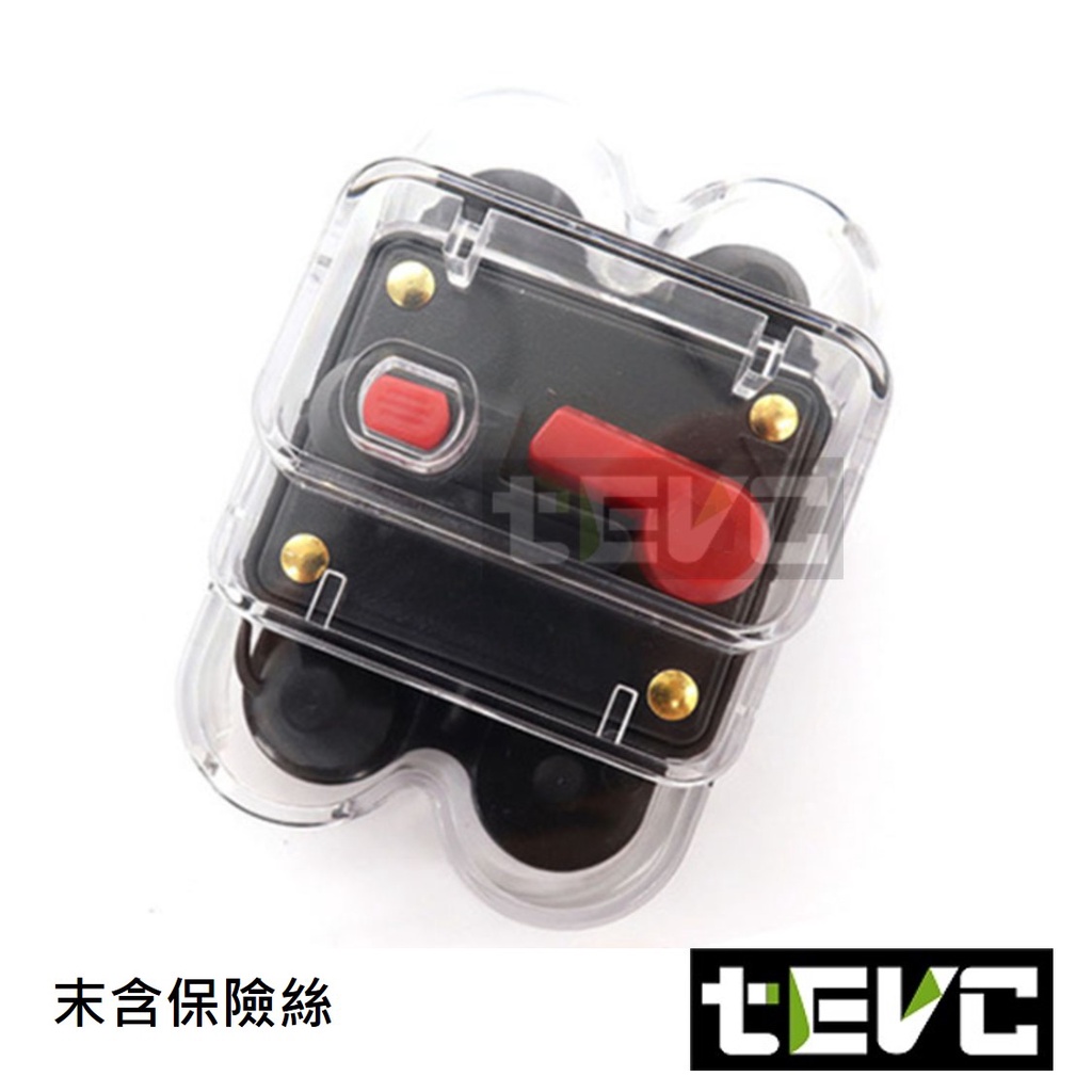 《tevc》F009 防塵蓋 F002用 透明蓋 防護蓋, , large