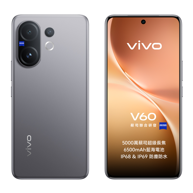 VIVO V60 12G/512G, , large