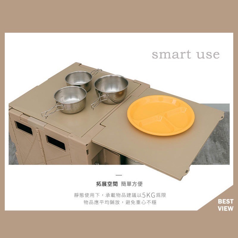 【Y HOUSE】Multi-function folding trolley, storage trolley, storage basket, shopping cart - milk tea color, 奶茶色, large