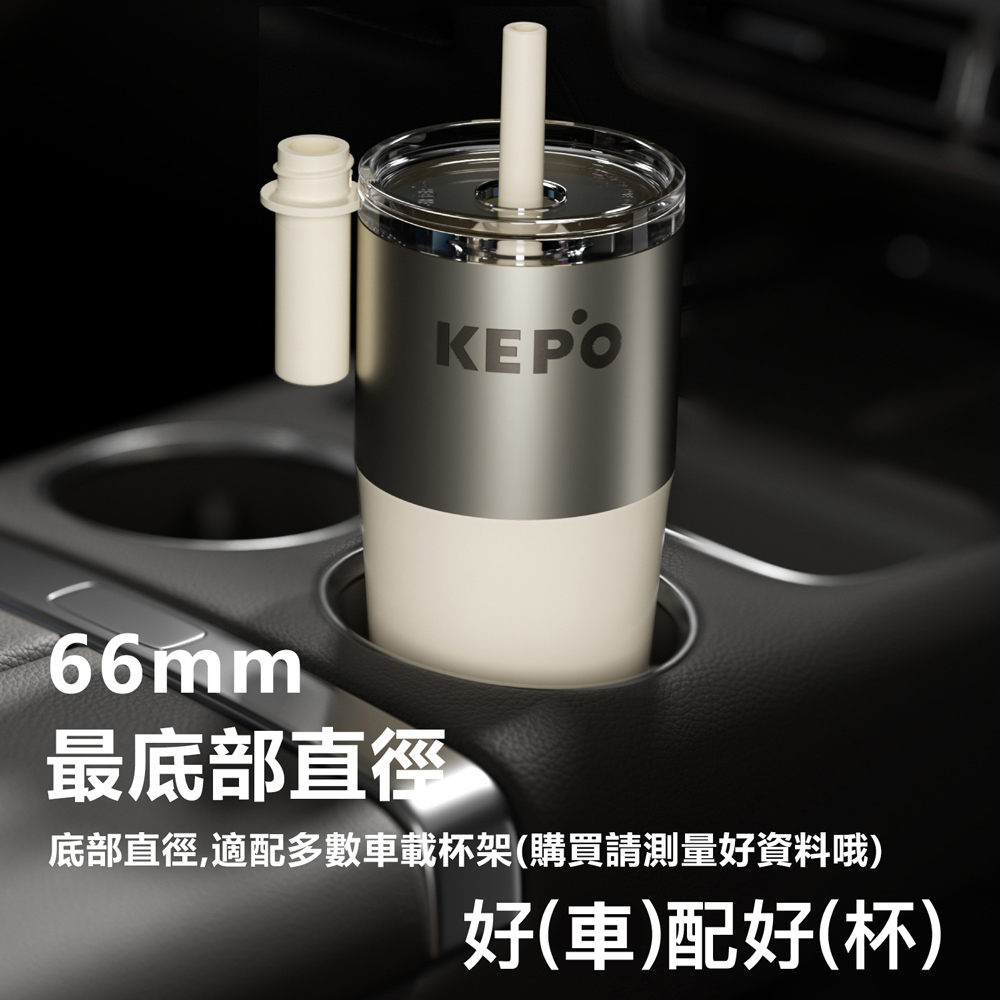 KEPO LQ 700ML KC014  thermos cup 316L stainless steel inner liner, , large