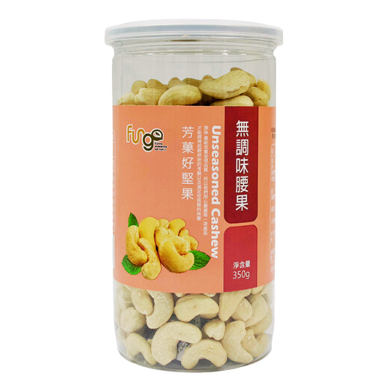 [Wanxin] Unsalted Cashews, , large