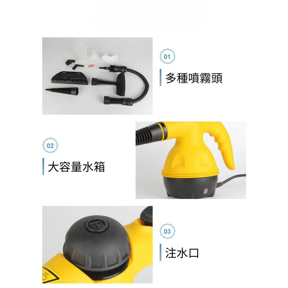 多功能蒸氣機 5合1多功能(AH-85), , large