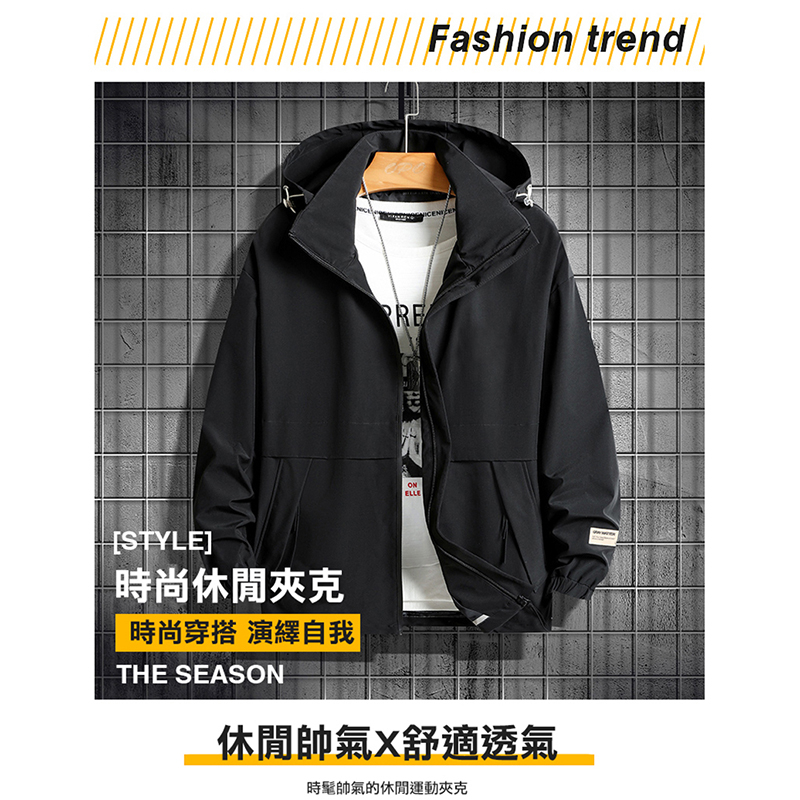 男款 防風帽可脫工裝外套-黑/卡其/軍綠-0206030, 01黑, large