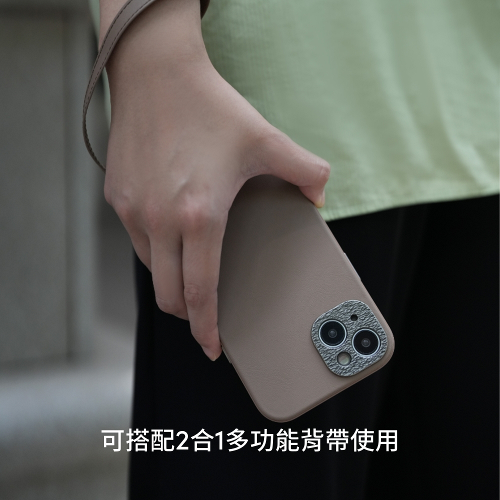 Moshi iPhone 15 Napa 皮革保護殼 支援Magsafe 手機殼-iPhone 15 Pro,奶酒白 (現貨), , large