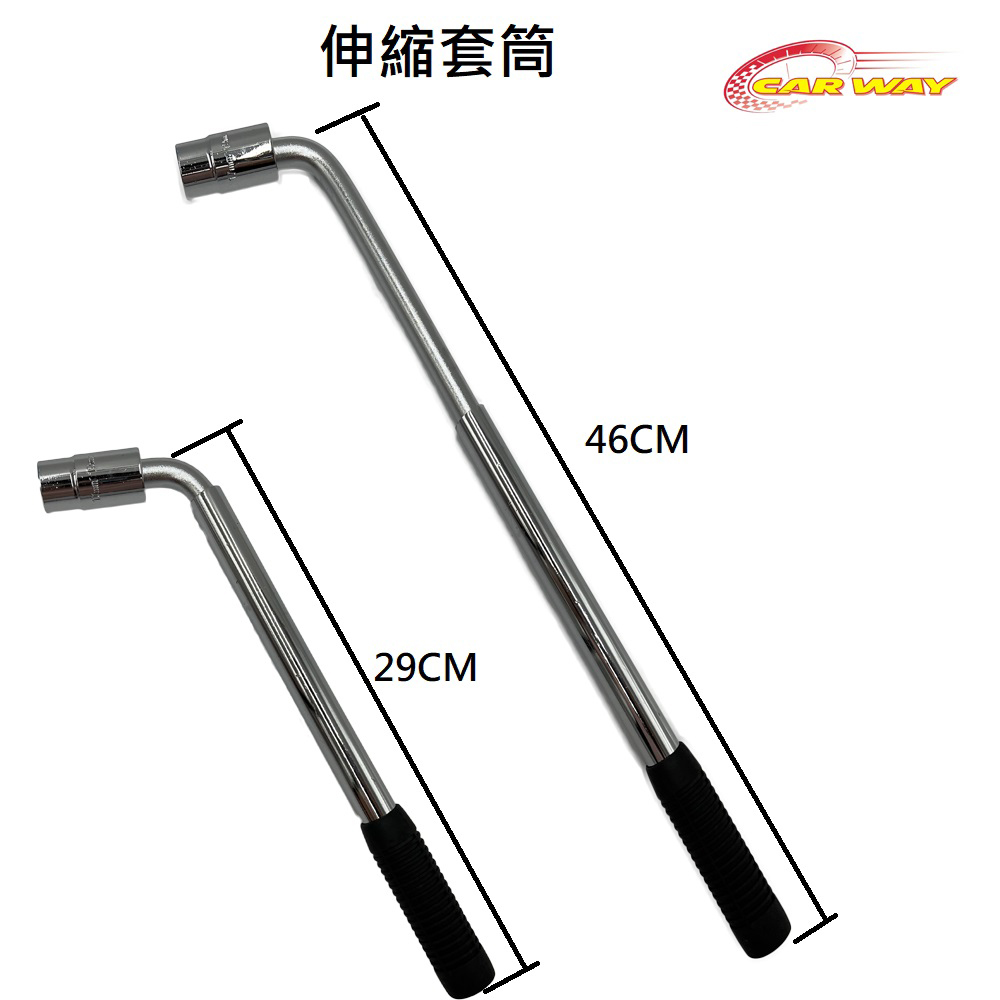 【CAR WAY】Vehicle Emergency Repair Kit - Warning Sign + Tire Socket + Tire Repair Strip Tool Set (Tire Repair DIY), , large