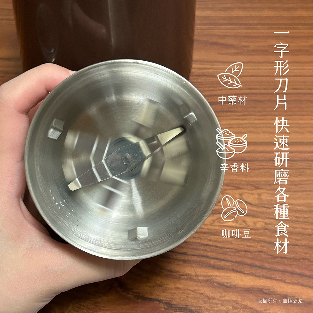 ROMEO Stainless Coffee Grinder, , large