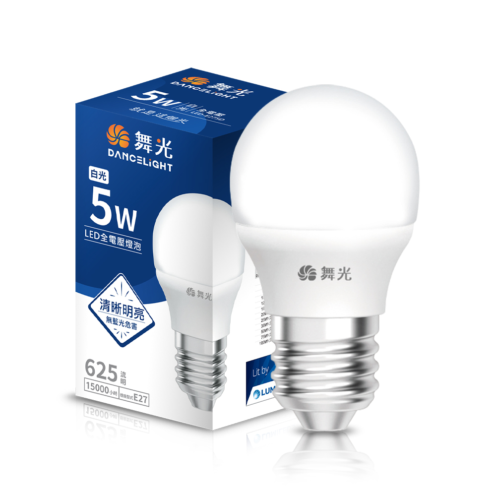 DanceLight 10-pack 5W LED bulb E27 full voltage ultra-high light efficiency (white light), , large