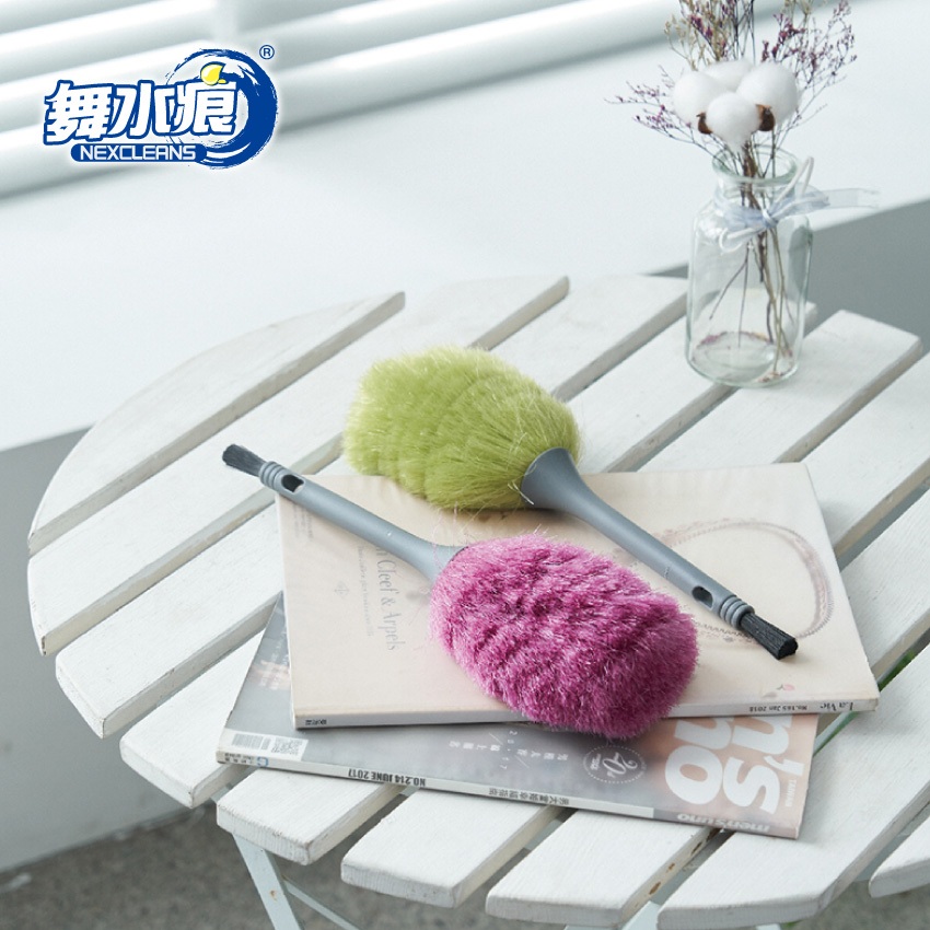 RT-M0068 Dual Cleaning Duster, , large