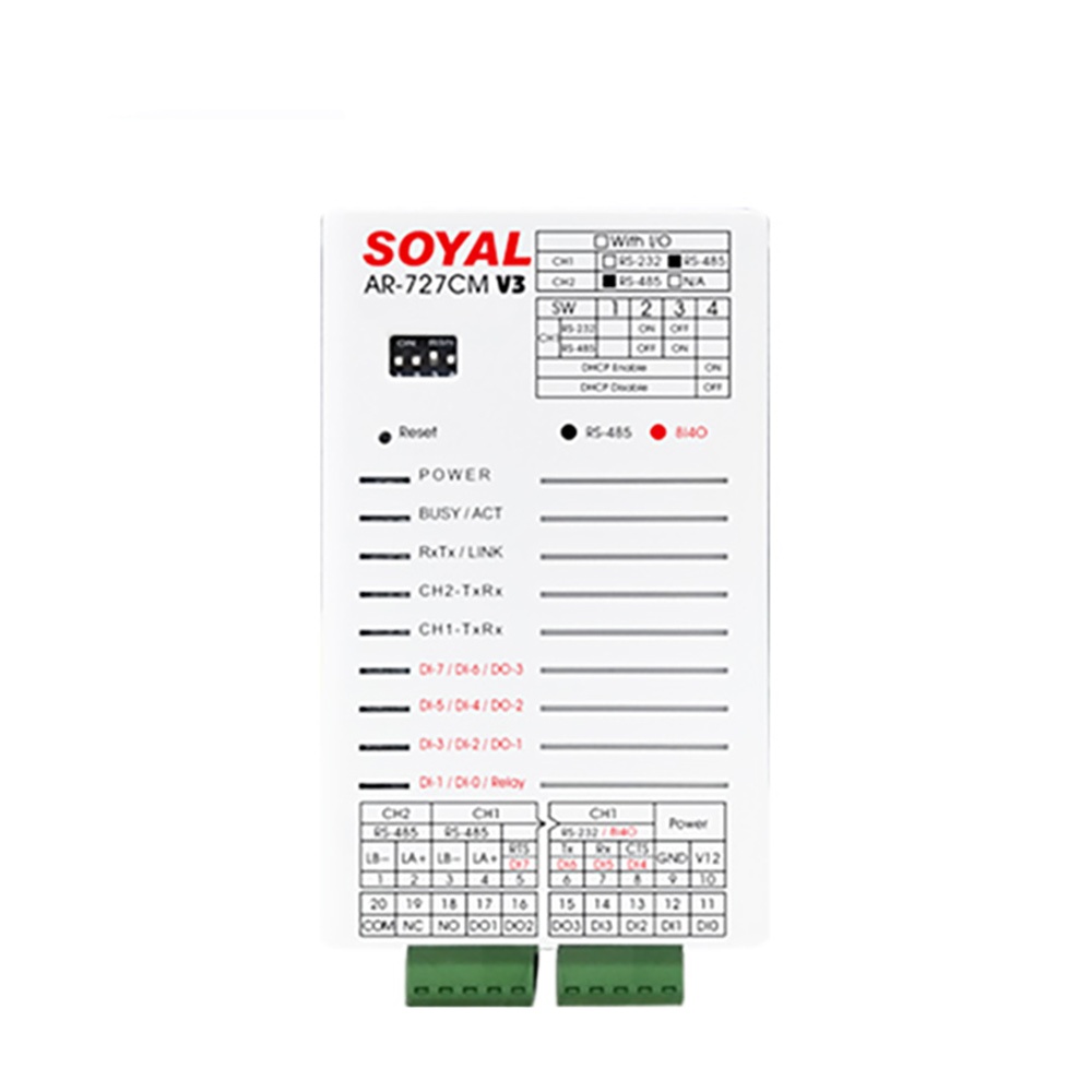 昌運監視器 SOYAL AR-727-CM-232 E3 RS485 RS232轉換器 TCPIP 串列設備控制器, , large